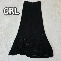 m*様 美品　GRL マーメイドスカート　ニット　編み込み　ブラック　フリーサイ