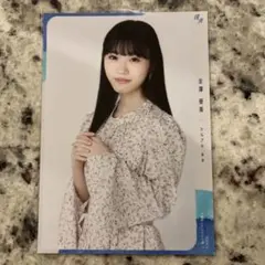 2025年最新】金澤亜美の人気アイテム - メルカリ