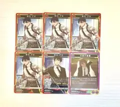 ユニオンアリーナ チェンソーマン 早川アキ 姫野 マキマ SR 9セット