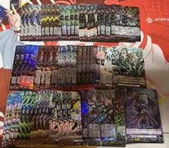 モルトversus 4枚 ギャイア2枚 リンクウッド3枚メンデルスゾーン4枚