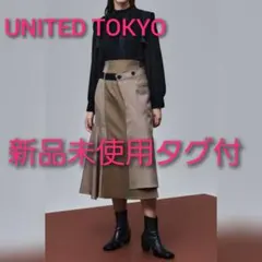【新品未使用タグ付】UNITED TOKYO バックラップスカート