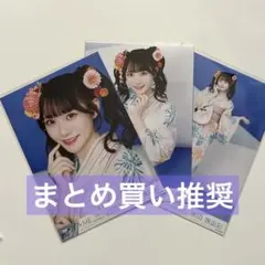 みなと様 リクエスト 2点 まとめ商品