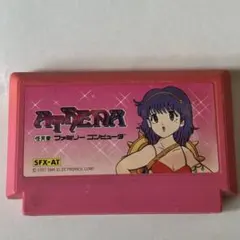 希少 ゲームボーイ アテナとハテナ？ 極美品 - メルカリ