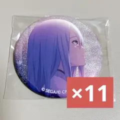 プロセカ 宵崎奏 グリ缶 グリッター缶バッジ 100点 22c - メルカリ