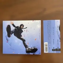 Item thumbnail for item 42bad820-b58a-421d-90fa-e5544416ffbe