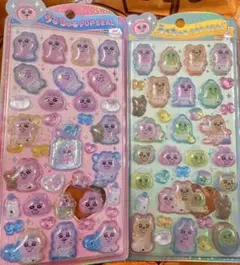 【正規品】おぱんちゅうさぎ うるちゅるポップシール　2つセット