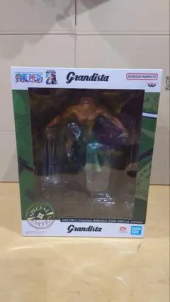 海外限定】ワンピース グランディスタ ゾロ スペシャルエディション