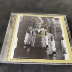 イケダコウゾウ様 リクエスト 2点 まとめ商品