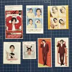 Aぇ! group 末沢誠也　切り抜きまとめ売り