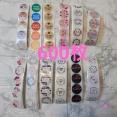 サンキューシール　ラッピングシール　ギフトシール　600枚 No.6