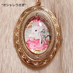 Item thumbnail for item e71e1435-98cc-4078-bd9d-e2ccc8d0df47