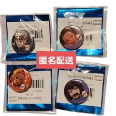 鬼滅の刃 くじ引き缶バッジ 宇髄 雛鶴 まきを 須磨