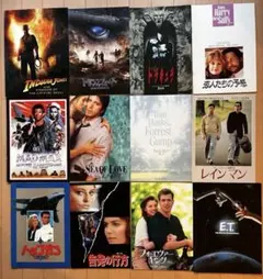 23枚】オマケ付き☆洋画映画ポストカード - メルカリ