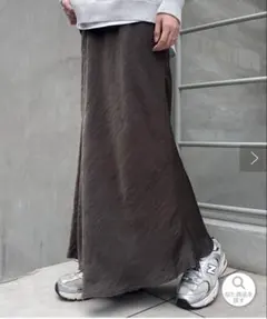 チャオパニックティピー スタイルアップサテンスカート