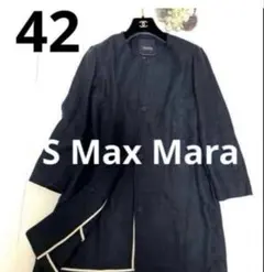 マックスマーラ 'S Max Mara 麻リネンノーカラーコート42ネイビーのサムネイル