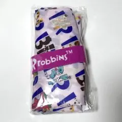 サーティワンアイスクリーム　フレックスツールキットエコバッグ