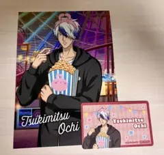 新テニスの王子様 よこはまコスモワールド フード特典 デカブロマイド 越知 月光