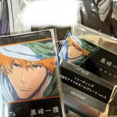 BLEACH 黒崎一護