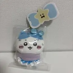 まじかるちいかわ 捕まったハチワレマスコット