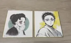 鬼滅の刃 AJ アニメジャパン ufotable 複製ミニ色紙 狛治 恋雪