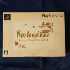 PS 2 ネオ　アンジェリーク　フルボイス　スーパープレミアムBOX 未使用品