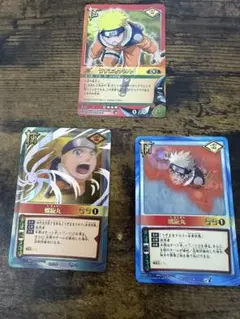 NARUTOナルティメットカードバトルうずまきナルト　プロモ　ジャンプ袋とじ NARUTOナルティメットカードバトルうずまきナルト プロモ ジャンプ袋