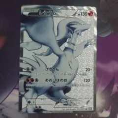 2025年最新】BW1ブラックコレクションの人気アイテム - メルカリ