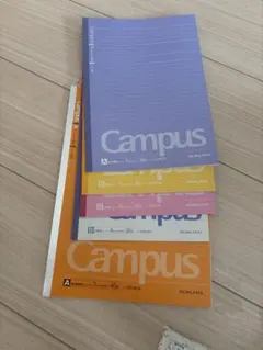 Campus ノート A4 B5 5冊セット