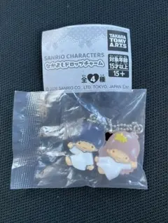 サンリオキャラクターズなかよしドロップチャーム リトルツインスターズ キキララ