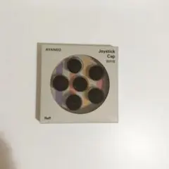 AYANEO Pocket S 専用ジョイスティックキャップ