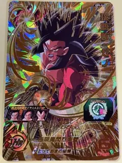 スーパードラゴンボールヒーローズ 孫悟飯ゼノ UM8-042