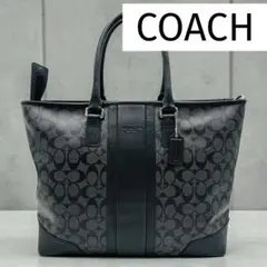 shinic72さま専用Coach トートバッグ（色:グレー、サイズ:大きめ） shinic72さま専用Coach トートバッグ（色:グレー、サイズ:大きめ