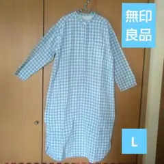 ルームウェア 長袖 綿