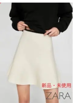 【新品・未使用】ZARA Aラインニットスカート　ひざ上　白