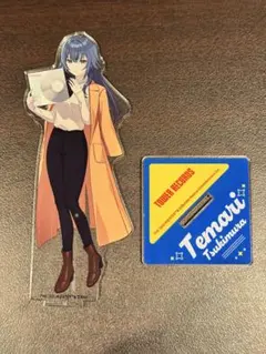 学マス タワーレコードコラボ アクリルスタンド 月村手毬