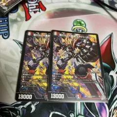 傷だらけの革命スカーレットゾーン スカーレッドゾーン 2枚 - メルカリ