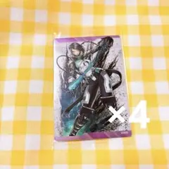 APEX ウエハース カタリスト SR 4枚