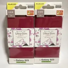 Galaxy S23 (SC-51D / SCG19) ケース 2個セット