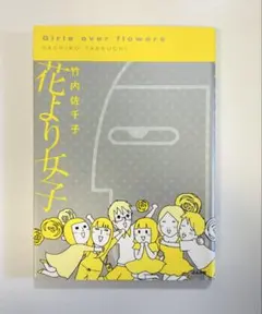 Item thumbnail for item 44c7555d-b4b1-4a13-a290-2e92dbcb3288