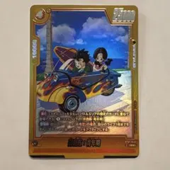 孫悟飯:青年期 Rパラレル ST01 story booster 01 - メルカリ