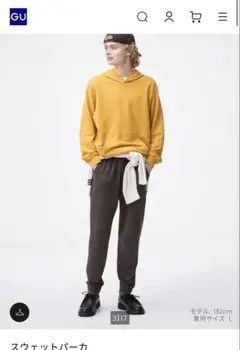 新品未使用イエローパーカー