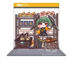 トリッカル TRICKCAL もちもちほっぺ大作戦 ロングマット emart24 2026年最新】emart24の人気アイテム - メルカリ