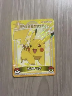 ポケモン ピカチュウ ホロカード 11