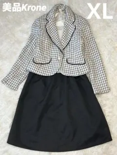 美品Krone セットアップ ツイードジャケット ワンピースXL卒業式 入学式
