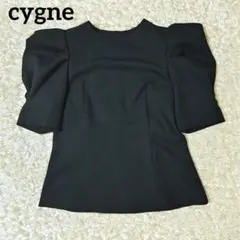 美品 シーニュ cygne とんがりトップス 半袖 ブラック 2025年最新】cygne とんがりの人気アイテム - メルカリ