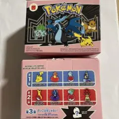 マクドナルド ハッピーセット　2個セット