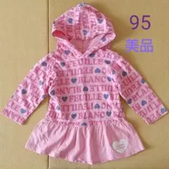 Item thumbnail for item bfc053be-3b39-4f1e-9b12-a3b1692f4a04