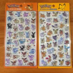 ポケモン 3D韓国限定　シール　2枚セット
