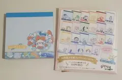 スタジオ 지브리 24作品メモ帳コレクション 崖の上のポニョ