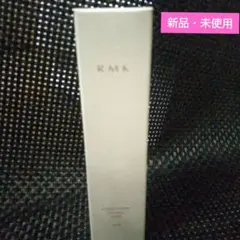 【新品】RMK コンディショニング フィックスミスト クール 50ml